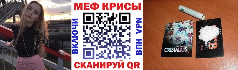 Где можно купить наркотики Суровикино Alpha PVP Меф ГАШ Марихуана