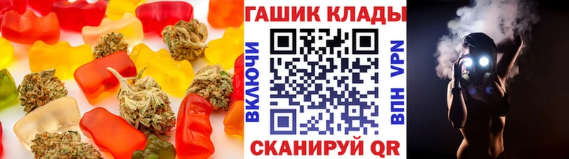 Cannafood конопля  Суровикино 