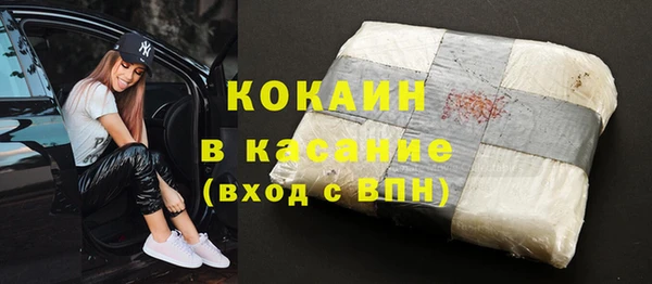 круглые Алексеевка