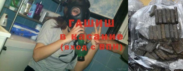 ПСИЛОЦИБИНОВЫЕ ГРИБЫ Алексин