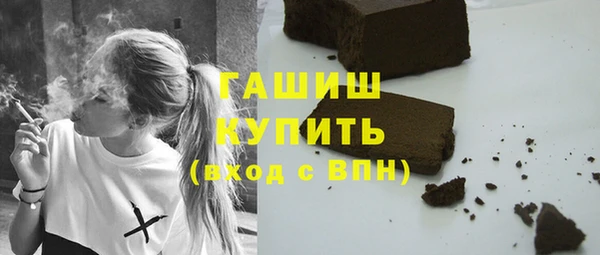 круглые Алексеевка