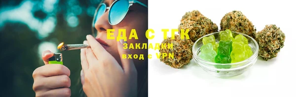 круглые Алексеевка