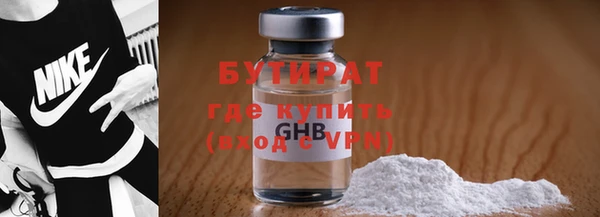 круглые Алексеевка