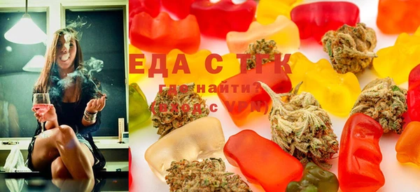 круглые Алексеевка