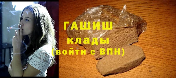 круглые Алексеевка