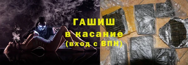 круглые Алексеевка